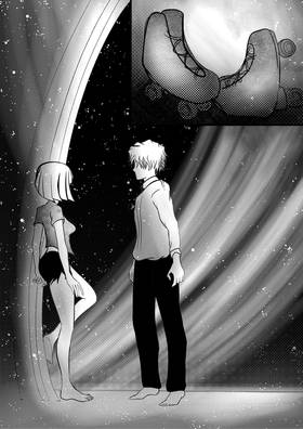 Read The weight of the universe  111 Page 4 in English
