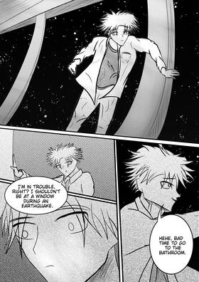 Read The weight of the universe  65 Page 1 in English