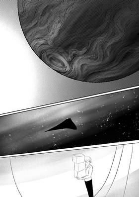 Read The weight of the universe  84 Page 1 in English