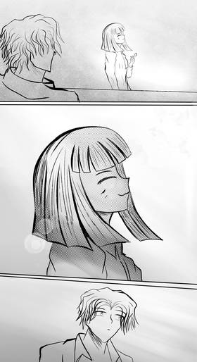 Read The weight of the universe  86 Page 2 in English