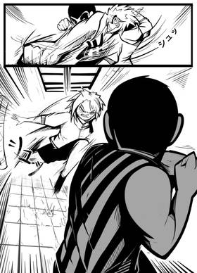 Read Uzumaki : Illegitimate   11 Page 8 in English