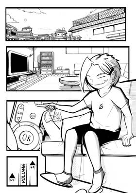 Read Uzumaki : Illegitimate   8 Page 2 in English