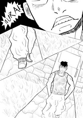 Read Battle World  3 Page 8 in English