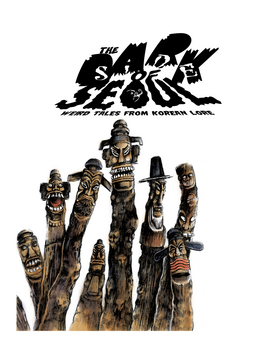 Read The Dark Side of Seoul  1 Page 1 in English