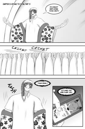 Read Mascot Deity  3 Page 1 in English