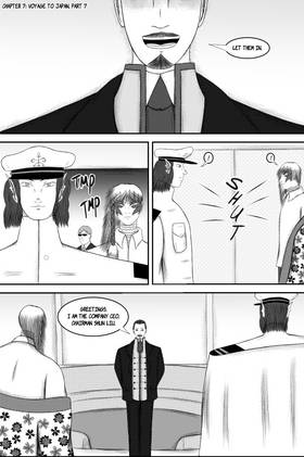 Read Mascot Deity  7 Page 1 in English