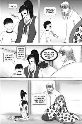 Read Mascot Deity  4 Page 2 in English