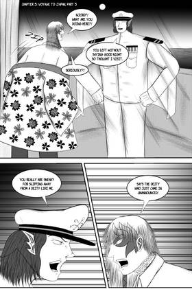 Read Mascot Deity  5 Page 1 in English