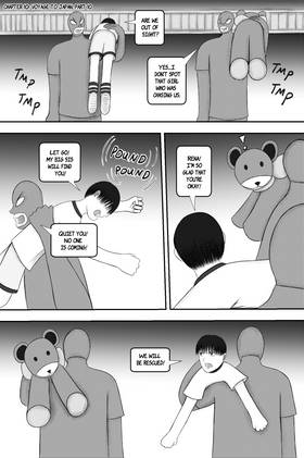 Read Mascot Deity  10 Page 1 in English