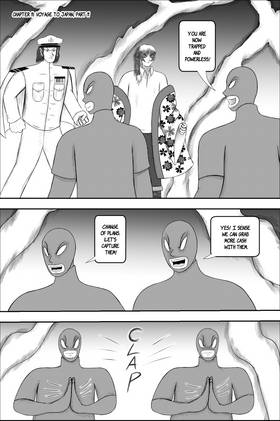 Read Mascot Deity  11 Page 1 in English