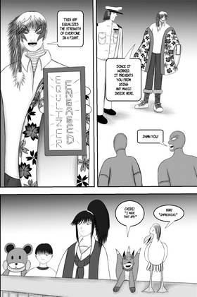 Read Mascot Deity  11 Page 3 in English