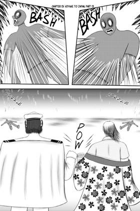 Read Mascot Deity  13 Page 1 in English