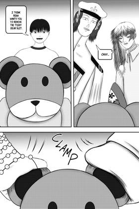 Read Mascot Deity  13 Page 3 in English