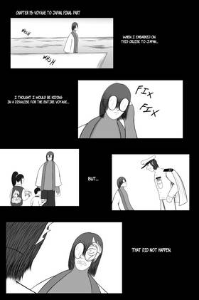Read Mascot Deity  15 Page 1 in English