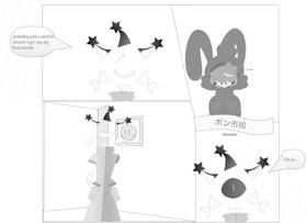 Read To Be Seen (REMASTER IN DEVELOPMENT)  2 Page 4 in English