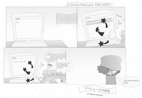 Read To Be Seen (REMASTER IN DEVELOPMENT)  3 Page 2 in English