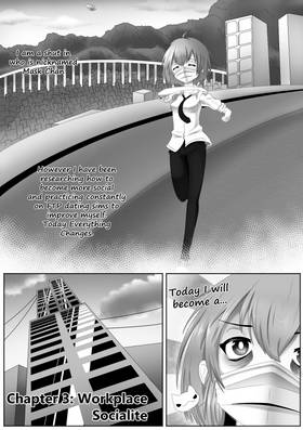 Read Social Excursions of the Masked Girl  2 Page 1 in English