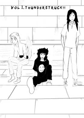 Read YokaI Kitai  1 Page 3 in English