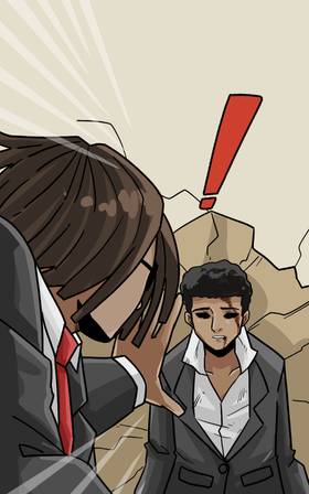 Read Dark Matters  3 Page 1 in English