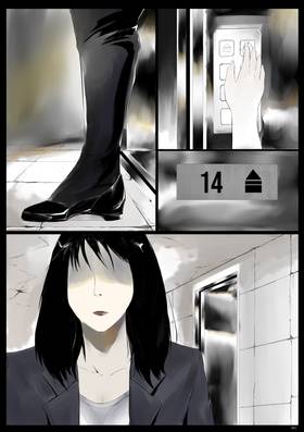 Read 5MBG  1 Page 1 in English