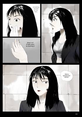 Read 5MBG  1 Page 3 in English