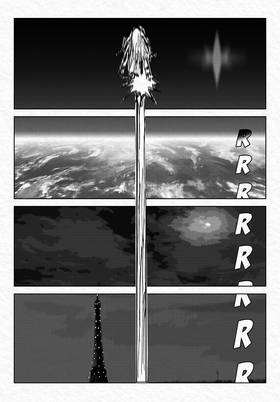 Read Cometman  6 Page 7 in English