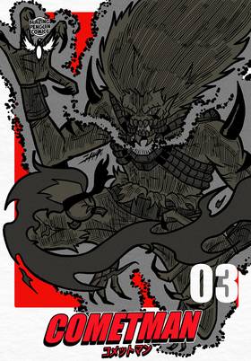 Read Cometman: The Original Cut  4 Page 1 in English