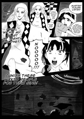 Read The Eternal House Of Sorrows   1 Page 5 in English