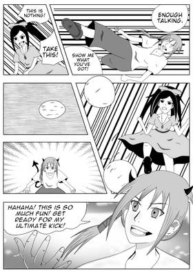 Read The Eternal House Of Sorrows   4 Page 4 in English