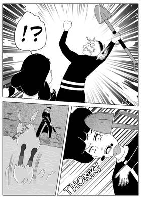 Read The Eternal House Of Sorrows   8 Page 2 in English
