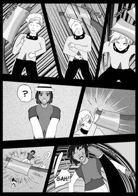 Read The Eternal House Of Sorrows   9 Page 4 in English