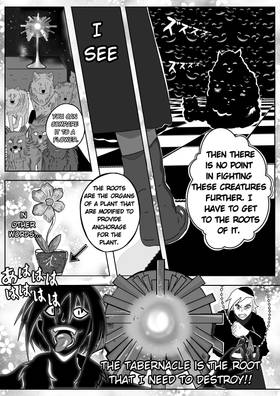 Read The Eternal House Of Sorrows   10 Page 7 in English
