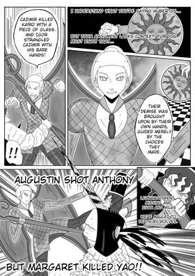Read The Eternal House Of Sorrows   12 Page 9 in English