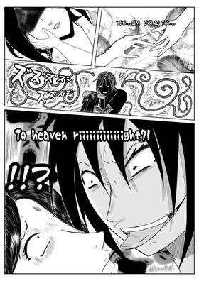 Read The Eternal House Of Sorrows   13 Page 9 in English