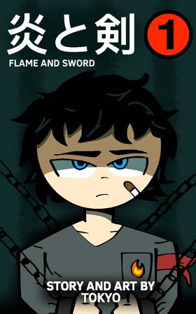 Read Flame and Sword  1 Page 1 in English