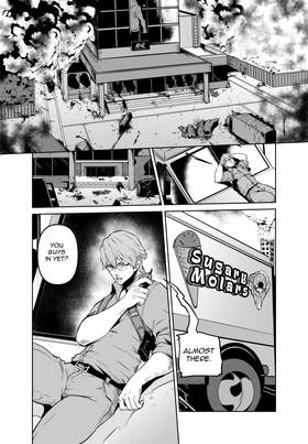 Read Operation Mother  1 Page 5 in English
