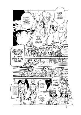 Read Operation Mother  2 Page 8 in English