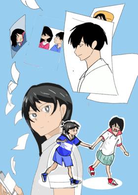 Read Bước đến hành trình  1 Page 1 in Vietnamese