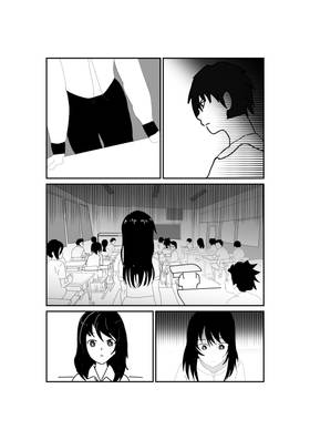 Read Bước đến hành trình  1 Page 6 in Vietnamese