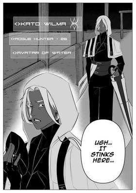 Read Totem's Ordain  1 Page 3 in English