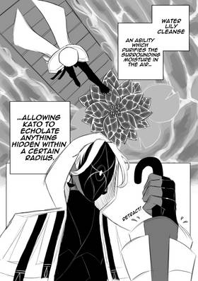 Read Totem's Ordain  1 Page 8 in English