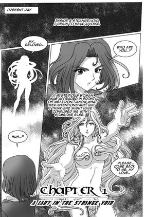 Read Neo Destiny - The Fairwind Saga  1 Page 8 in English