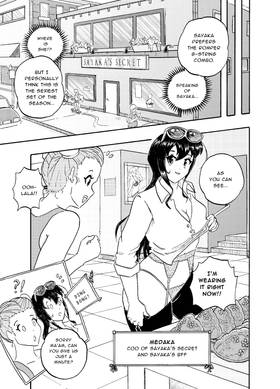 Read Sayaka’s Secret   1 Page 10 in English