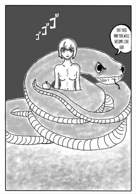 Read Divine Mechanics  1 Page 5 in English