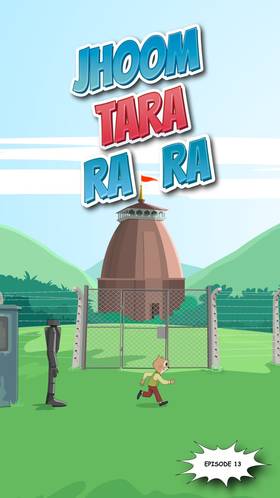 Read Jhoom Tara Ra Ra   13 Page 1 in English
