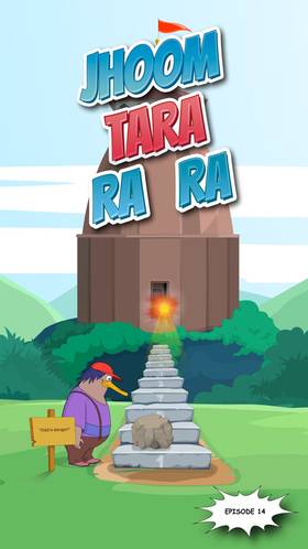 Read Jhoom Tara Ra Ra   14 Page 1 in English