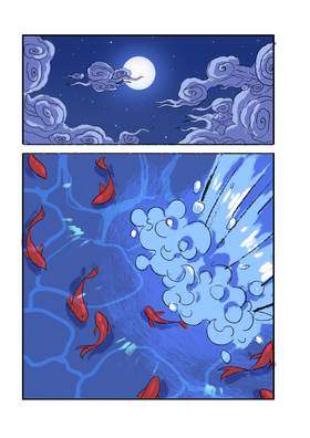 Read Zal and Simurgh  1 Page 1 in English