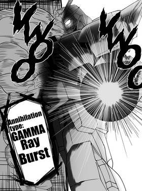 Read THE ARENA   1 Page 7 in English