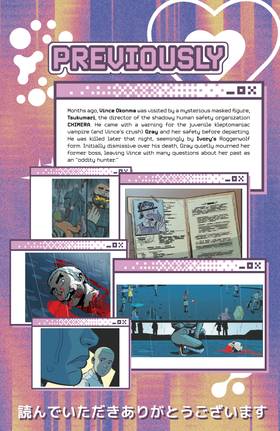 Read Nights  15 Page 2 in English