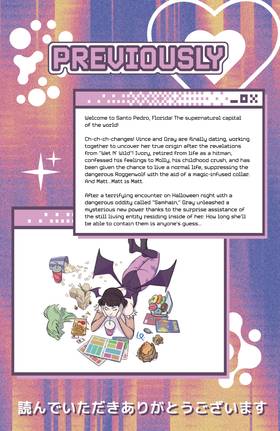 Read Nights  9 Page 2 in English